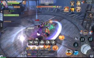魔法后院逃生