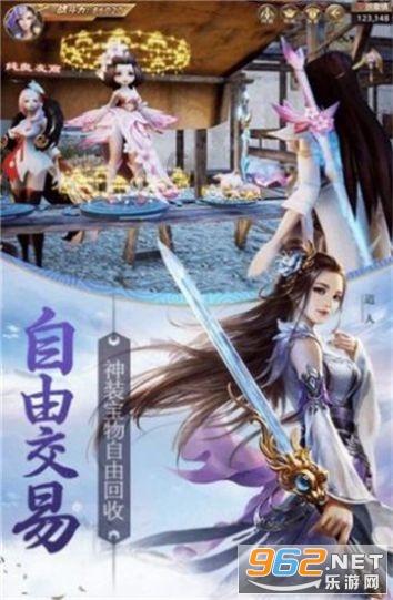 逃离公司办公室