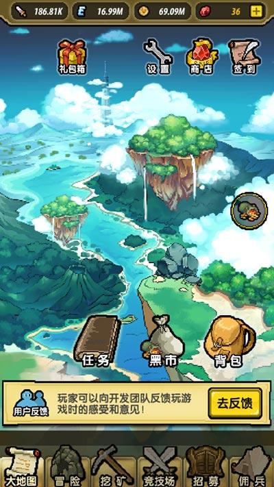 玩具熊五夜后宫4