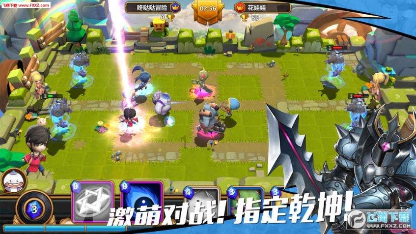 春节什么时候贴对联最合适？游戏画面