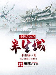 俗语:人过五代另起坟,房过三代必走人,是何意思,有何现实意义