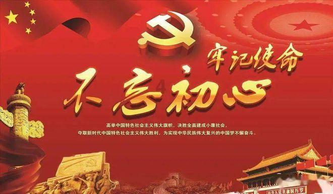 为什么学校不让我们留长头发？游戏画面