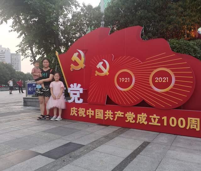 阿凯历险记