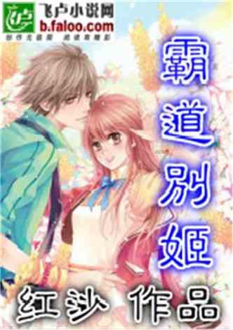 倪海厦是江湖骗子还是世间奇人？